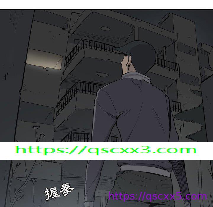 解忧咖啡[h漫]韩漫全集-解忧咖啡-第 4 話无删减无遮挡章节图片 