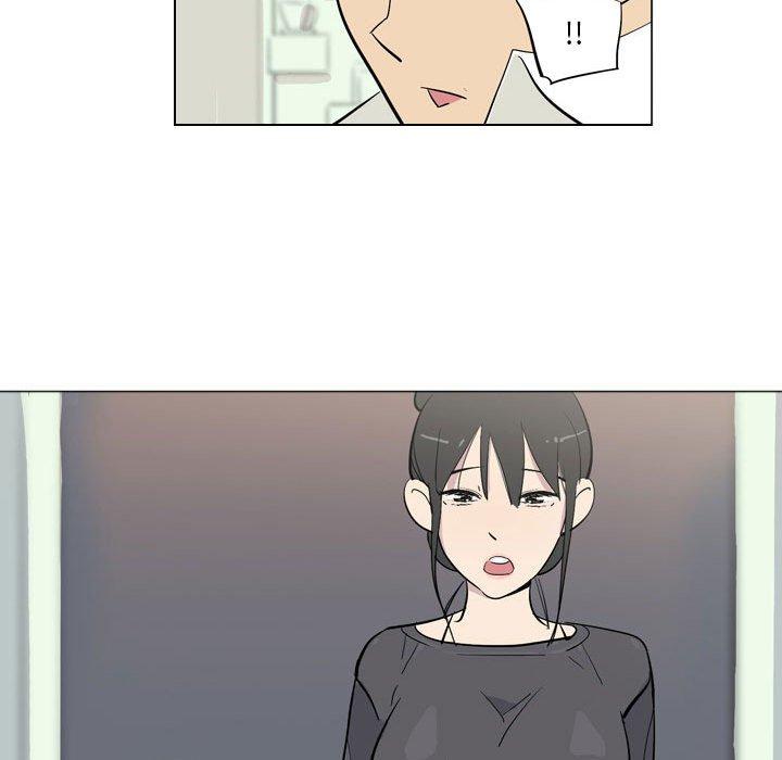 解忧咖啡[h漫]韩漫全集-解忧咖啡-第 4 話无删减无遮挡章节图片 