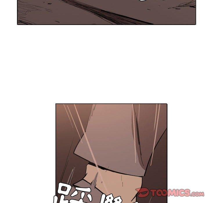 解忧咖啡[h漫]韩漫全集-解忧咖啡-第 5 話无删减无遮挡章节图片 