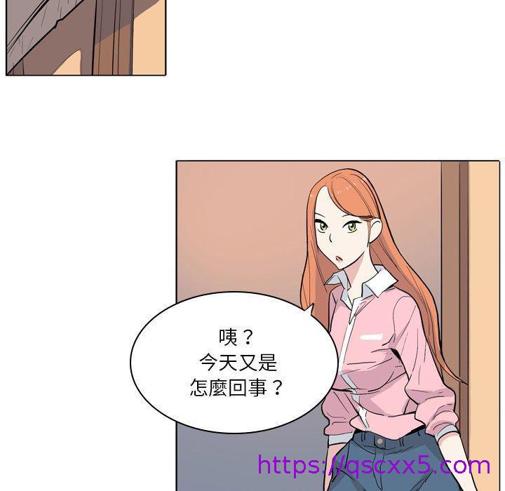解忧咖啡[h漫]韩漫全集-解忧咖啡-第 8 話无删减无遮挡章节图片 