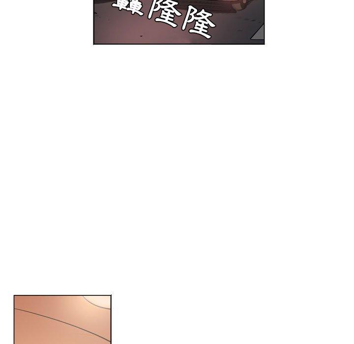解忧咖啡[h漫]韩漫全集-解忧咖啡-第 8 話无删减无遮挡章节图片 