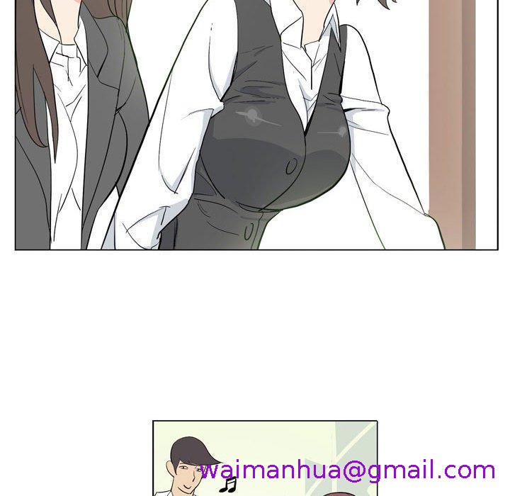 解忧咖啡[h漫]韩漫全集-解忧咖啡-第 9 話无删减无遮挡章节图片 