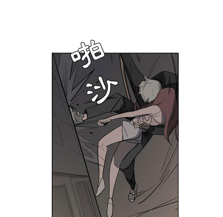 解忧咖啡[h漫]韩漫全集-解忧咖啡-第 11 話无删减无遮挡章节图片 