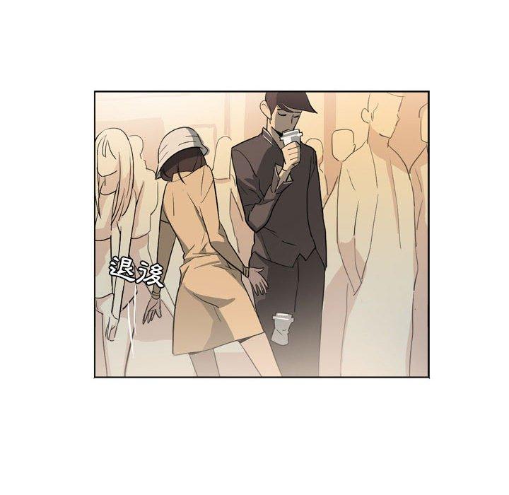解忧咖啡[h漫]韩漫全集-解忧咖啡-第 11 話无删减无遮挡章节图片 