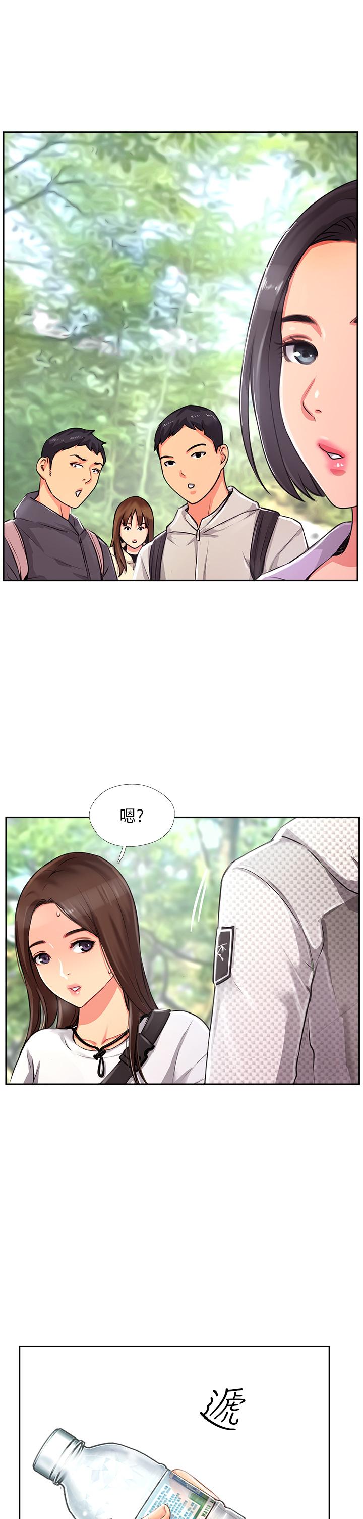 攻顶传教士[h漫]韩漫全集-攻顶传教士-第1話-同好會的另類目的无删减无遮挡章节图片 