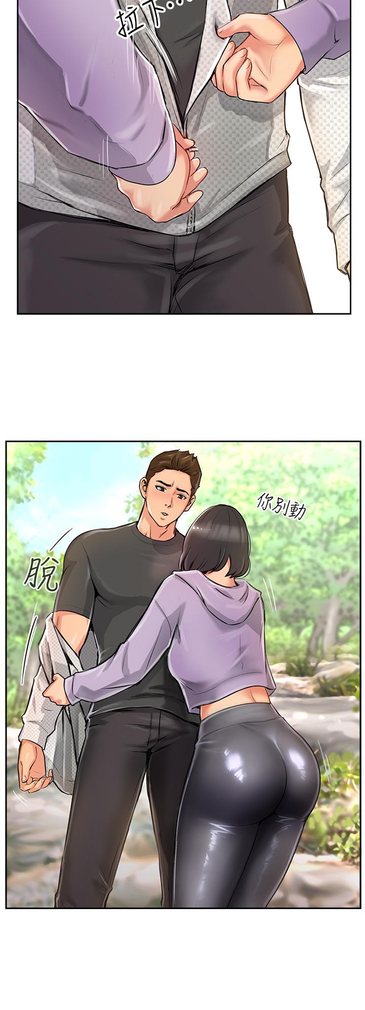 攻顶传教士[h漫]韩漫全集-攻顶传教士-第1話-同好會的另類目的无删减无遮挡章节图片 