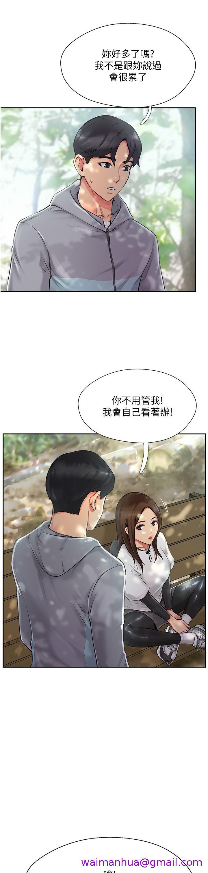 攻顶传教士[h漫]韩漫全集-攻顶传教士-第1話-同好會的另類目的无删减无遮挡章节图片 