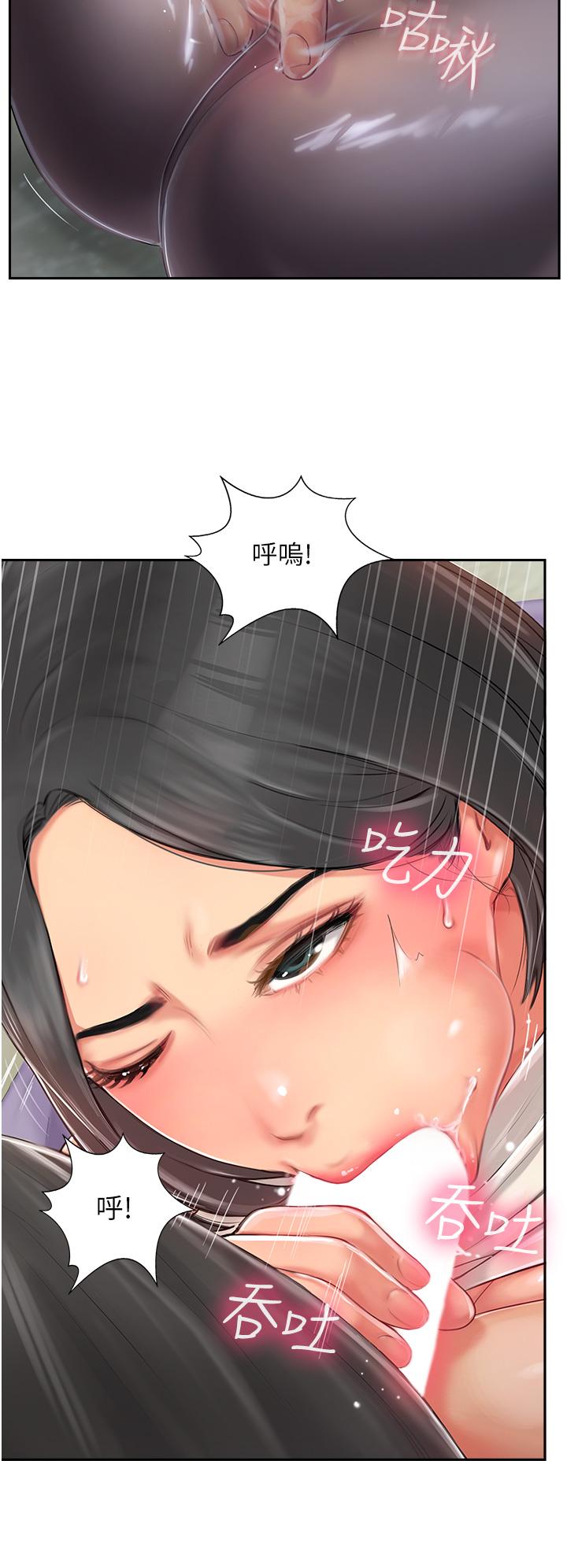 攻顶传教士[h漫]韩漫全集-攻顶传教士-第1話-同好會的另類目的无删减无遮挡章节图片 