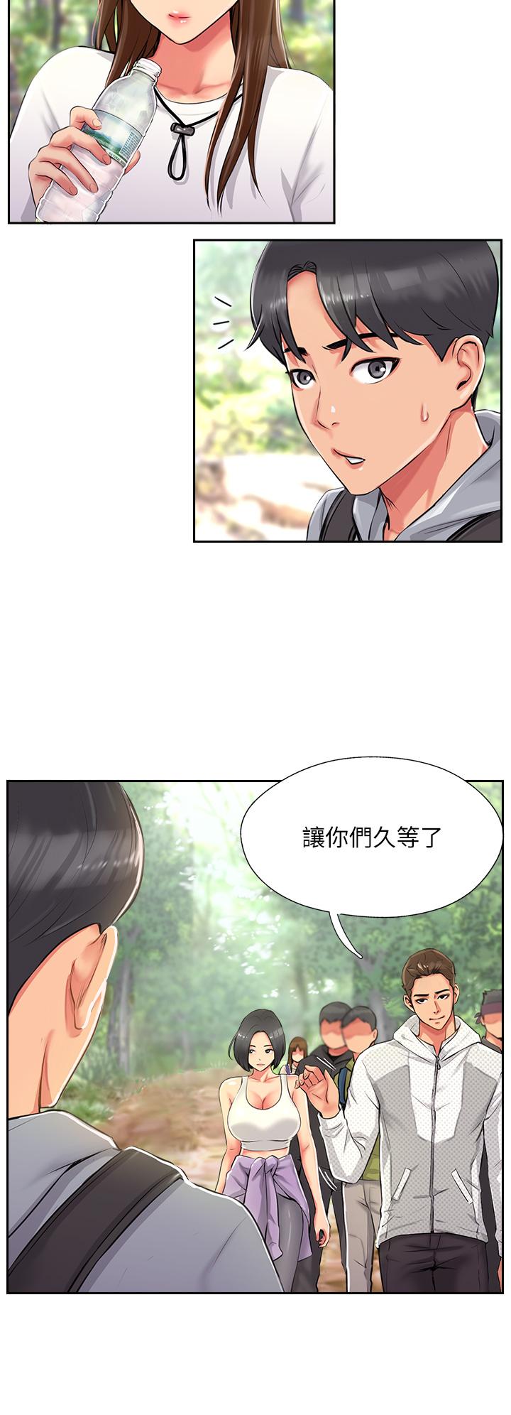 攻顶传教士[h漫]韩漫全集-攻顶传教士-第1話-同好會的另類目的无删减无遮挡章节图片 