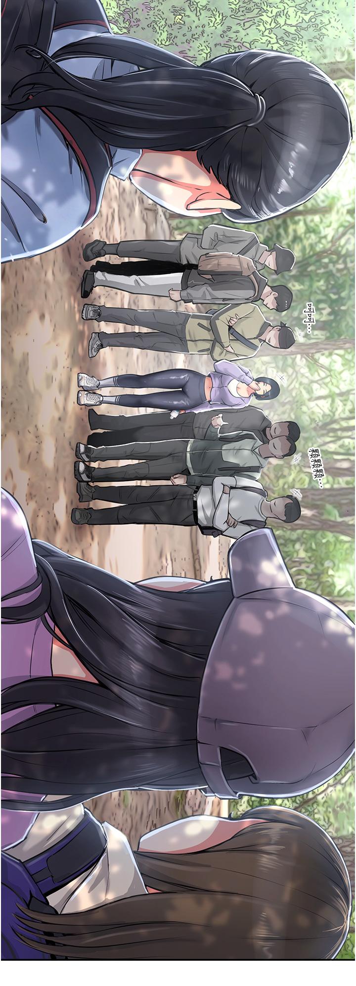 攻顶传教士[h漫]韩漫全集-攻顶传教士-第1話-同好會的另類目的无删减无遮挡章节图片 