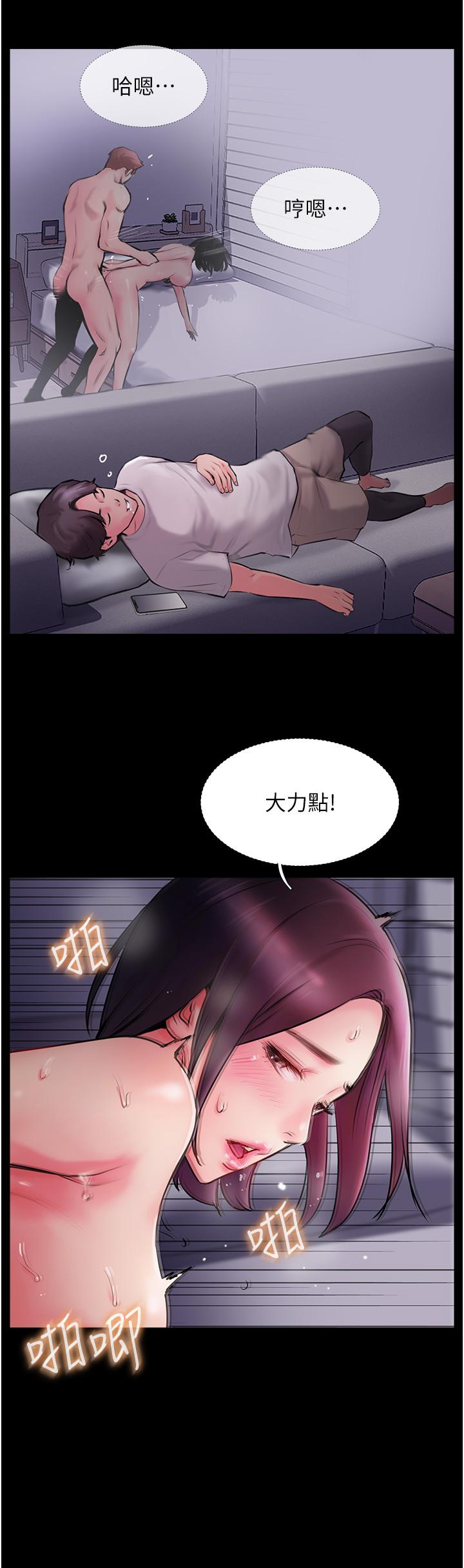 攻顶传教士[h漫]韩漫全集-攻顶传教士-第2話-不停歇的下肢運動无删减无遮挡章节图片 