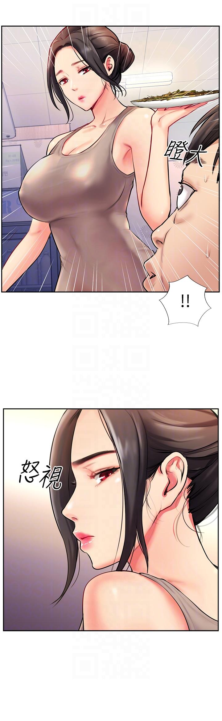 攻顶传教士[h漫]韩漫全集-攻顶传教士-第3話-高不可攀的熟女闆娘无删减无遮挡章节图片 