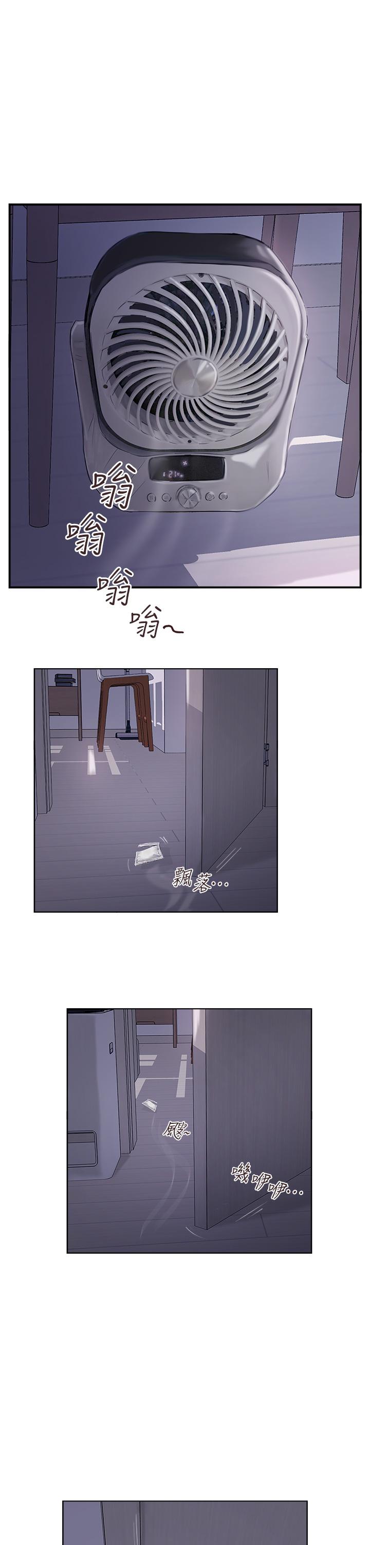 攻顶传教士[h漫]韩漫全集-攻顶传教士-第3話-高不可攀的熟女闆娘无删减无遮挡章节图片 