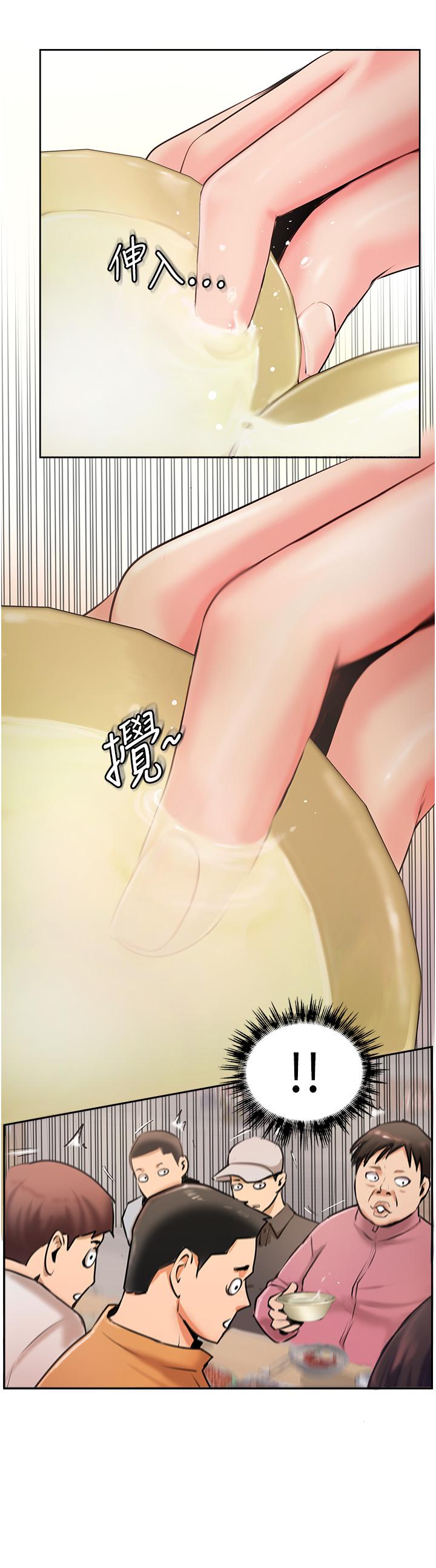 攻顶传教士[h漫]韩漫全集-攻顶传教士-第4話-姐姐給的要全吃光!无删减无遮挡章节图片 
