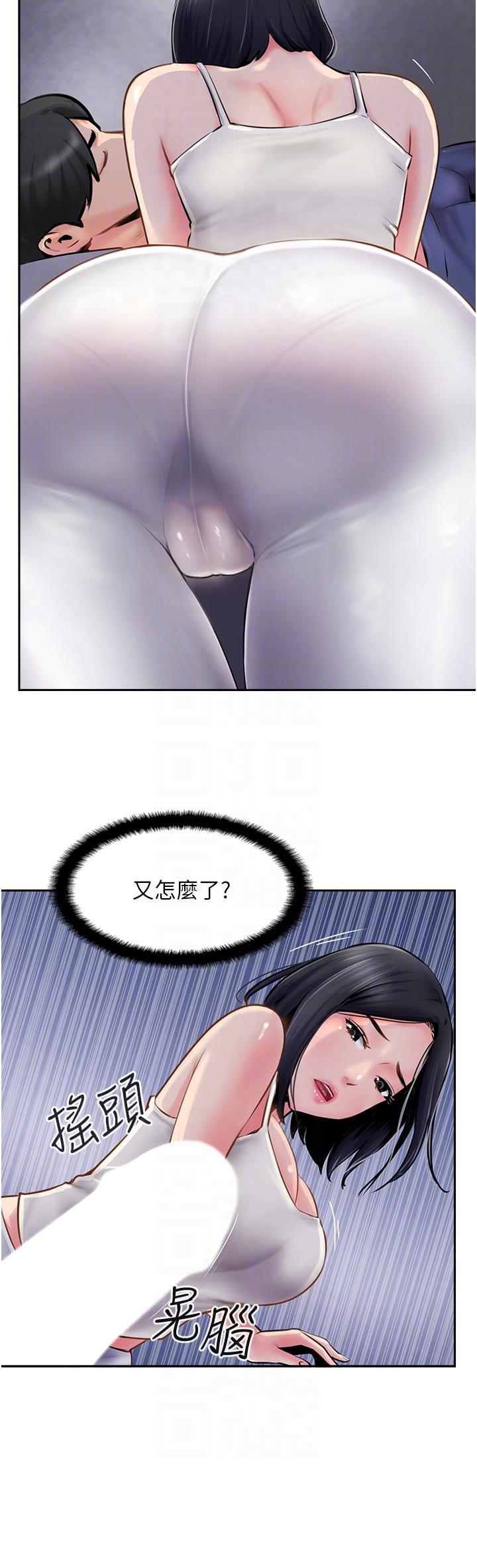 攻顶传教士[h漫]韩漫全集-攻顶传教士-第5話-一發精準命中无删减无遮挡章节图片 