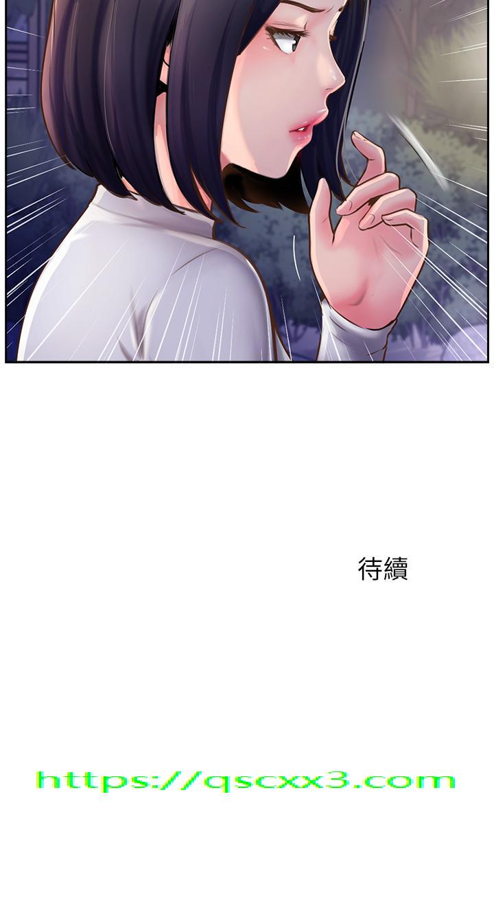 攻顶传教士[h漫]韩漫全集-攻顶传教士-第5話-一發精準命中无删减无遮挡章节图片 