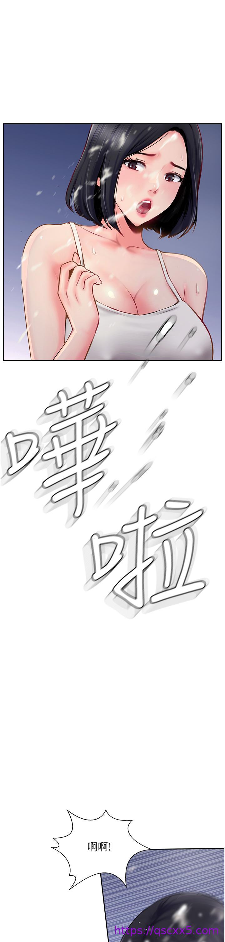 攻顶传教士[h漫]韩漫全集-攻顶传教士-第5話-一發精準命中无删减无遮挡章节图片 