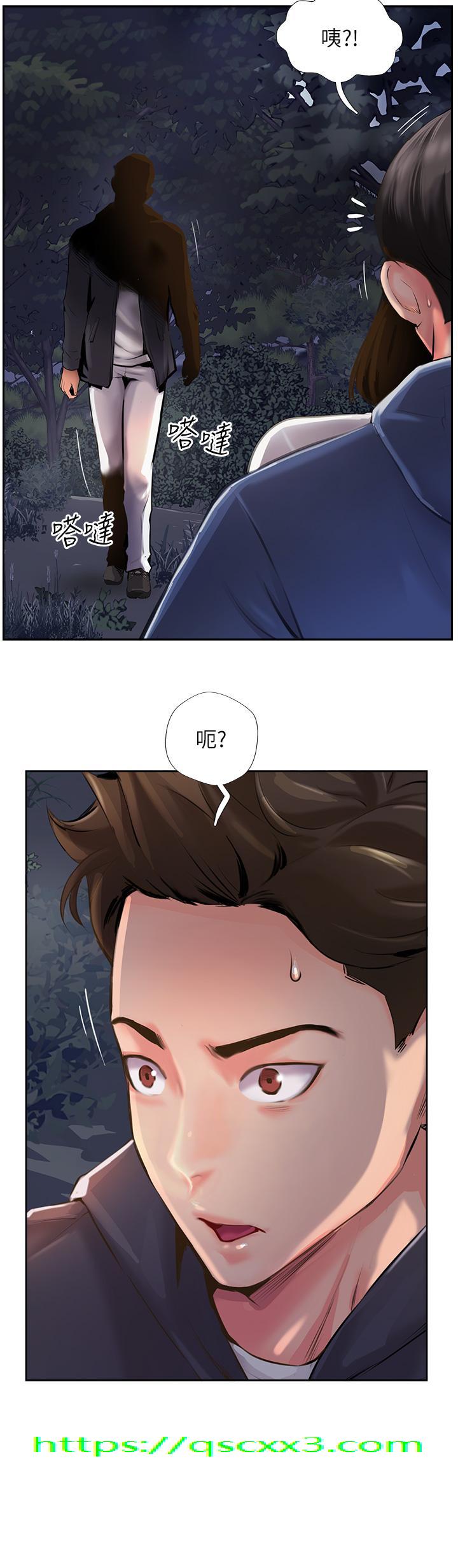 攻顶传教士[h漫]韩漫全集-攻顶传教士-第6話-晚上比白天還火熱的深山无删减无遮挡章节图片 