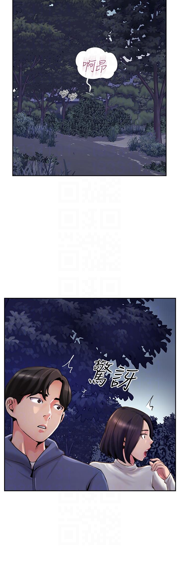 攻顶传教士[h漫]韩漫全集-攻顶传教士-第6話-晚上比白天還火熱的深山无删减无遮挡章节图片 