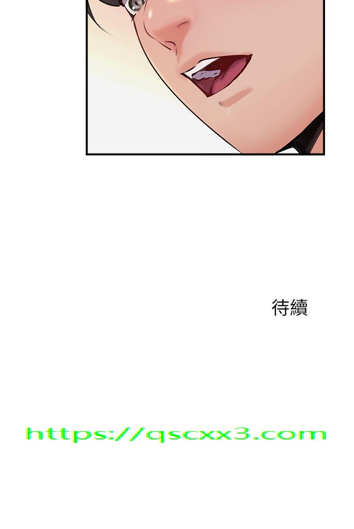 攻顶传教士[h漫]韩漫全集-攻顶传教士-第9話-越搖越起勁!无删减无遮挡章节图片 