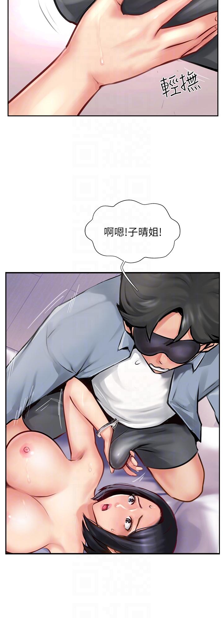 攻顶传教士[h漫]韩漫全集-攻顶传教士-第9話-越搖越起勁!无删减无遮挡章节图片 