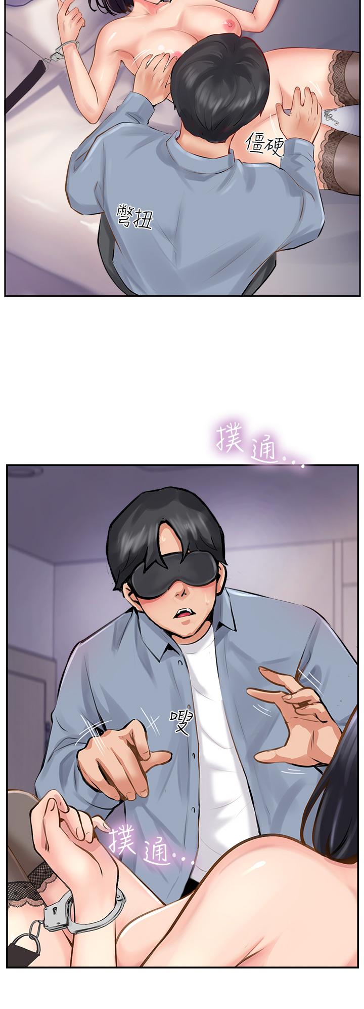 攻顶传教士[h漫]韩漫全集-攻顶传教士-第9話-越搖越起勁!无删减无遮挡章节图片 