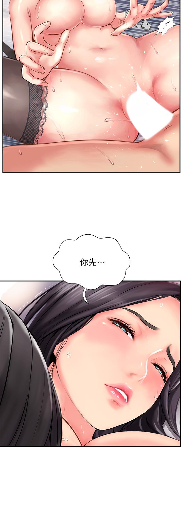攻顶传教士[h漫]韩漫全集-攻顶传教士-第9話-越搖越起勁!无删减无遮挡章节图片 