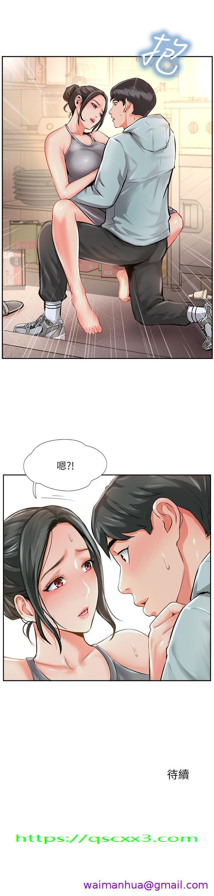 攻顶传教士[h漫]韩漫全集-攻顶传教士-第10話-老闆娘，妳本人有在賣嗎无删减无遮挡章节图片 