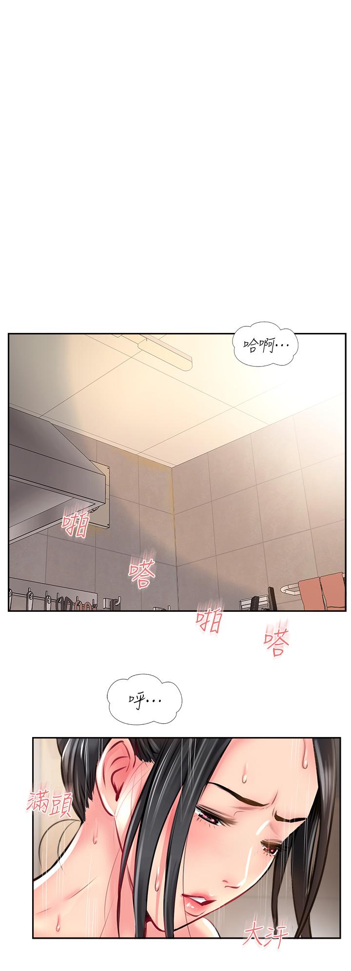 攻顶传教士[h漫]韩漫全集-攻顶传教士-第11話-做到奮力揮汗无删减无遮挡章节图片 