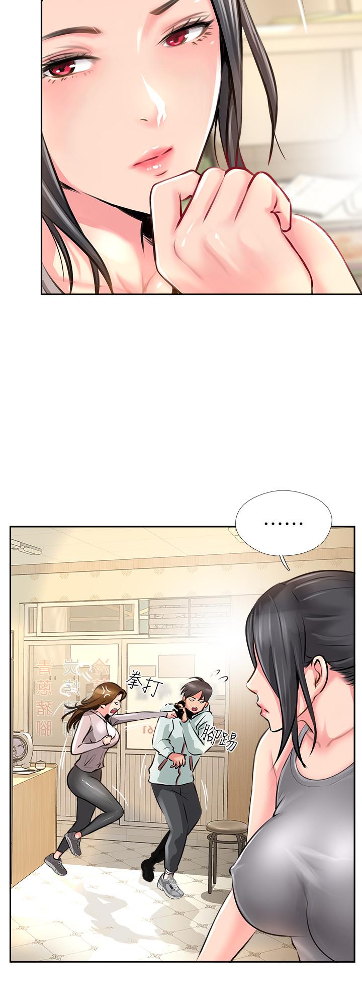 攻顶传教士[h漫]韩漫全集-攻顶传教士-第11話-做到奮力揮汗无删减无遮挡章节图片 