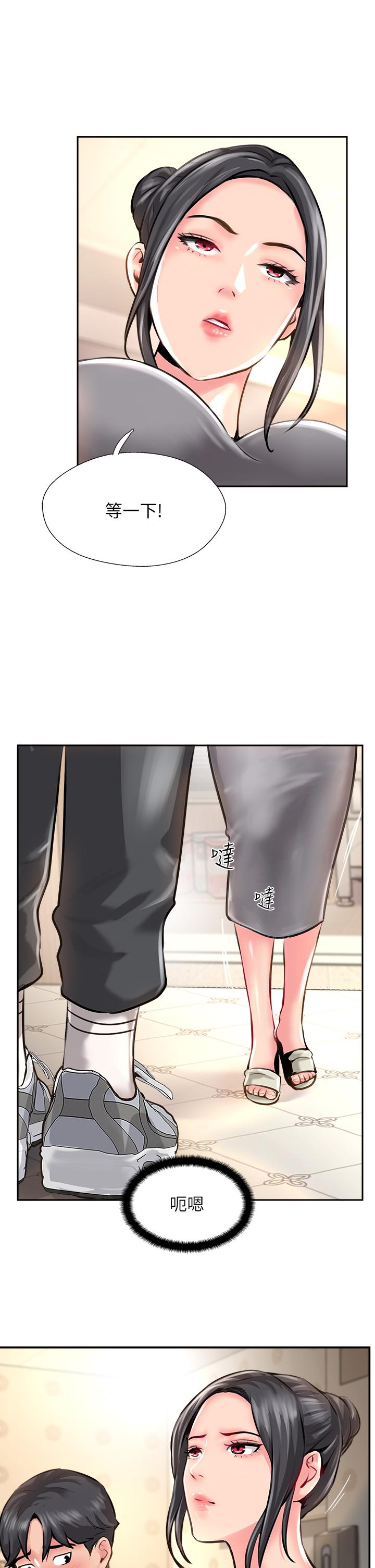 攻顶传教士[h漫]韩漫全集-攻顶传教士-第11話-做到奮力揮汗无删减无遮挡章节图片 