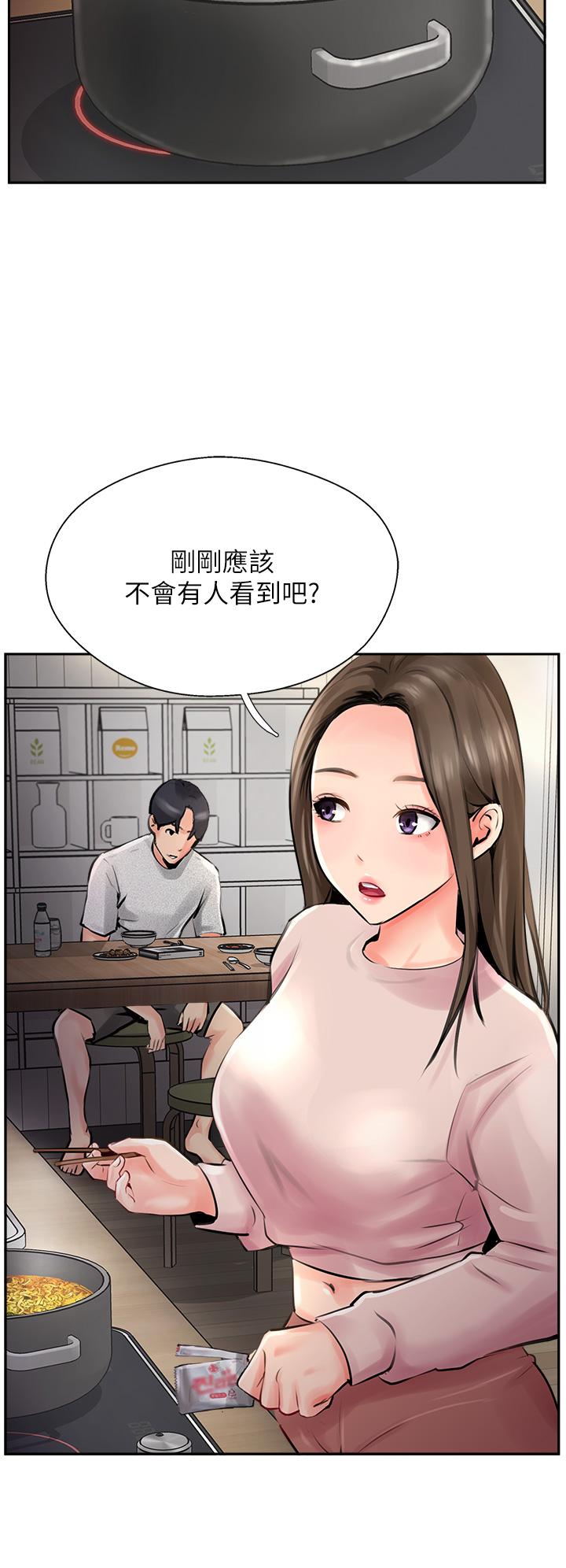 攻顶传教士[h漫]韩漫全集-攻顶传教士-第14話-等等…有東西要噴出來了!无删减无遮挡章节图片 