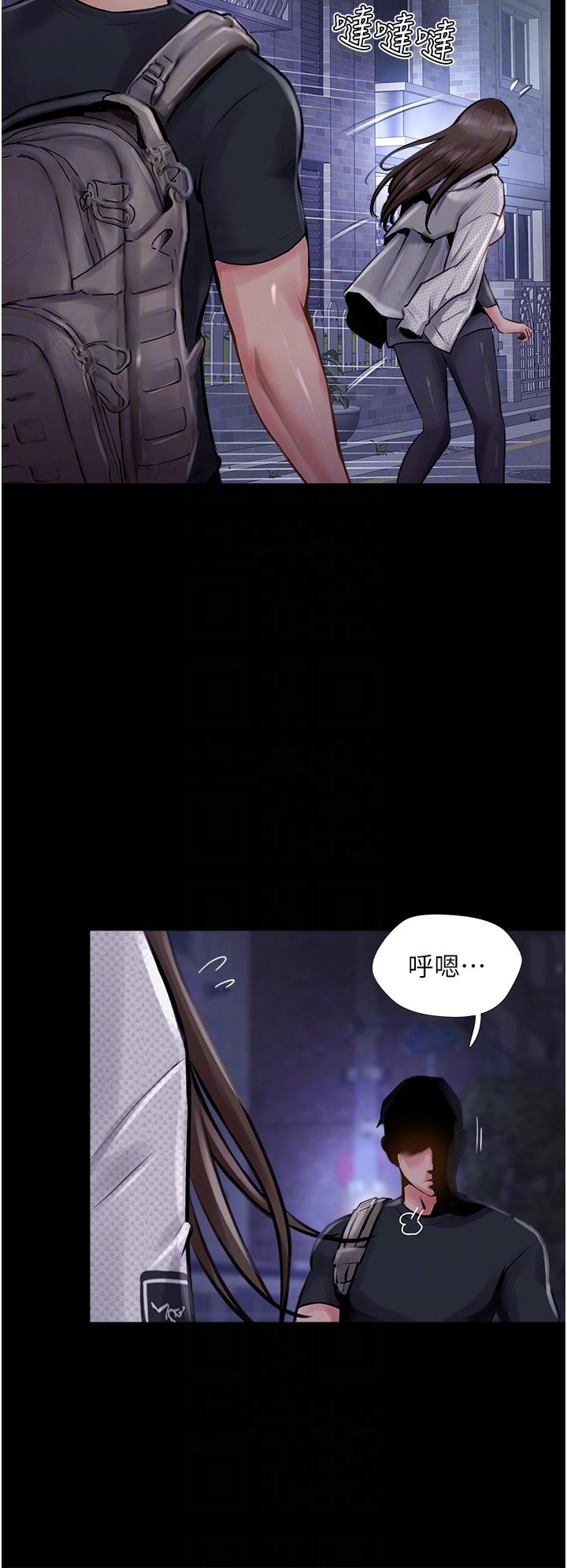 攻顶传教士[h漫]韩漫全集-攻顶传教士-第14話-等等…有東西要噴出來了!无删减无遮挡章节图片 