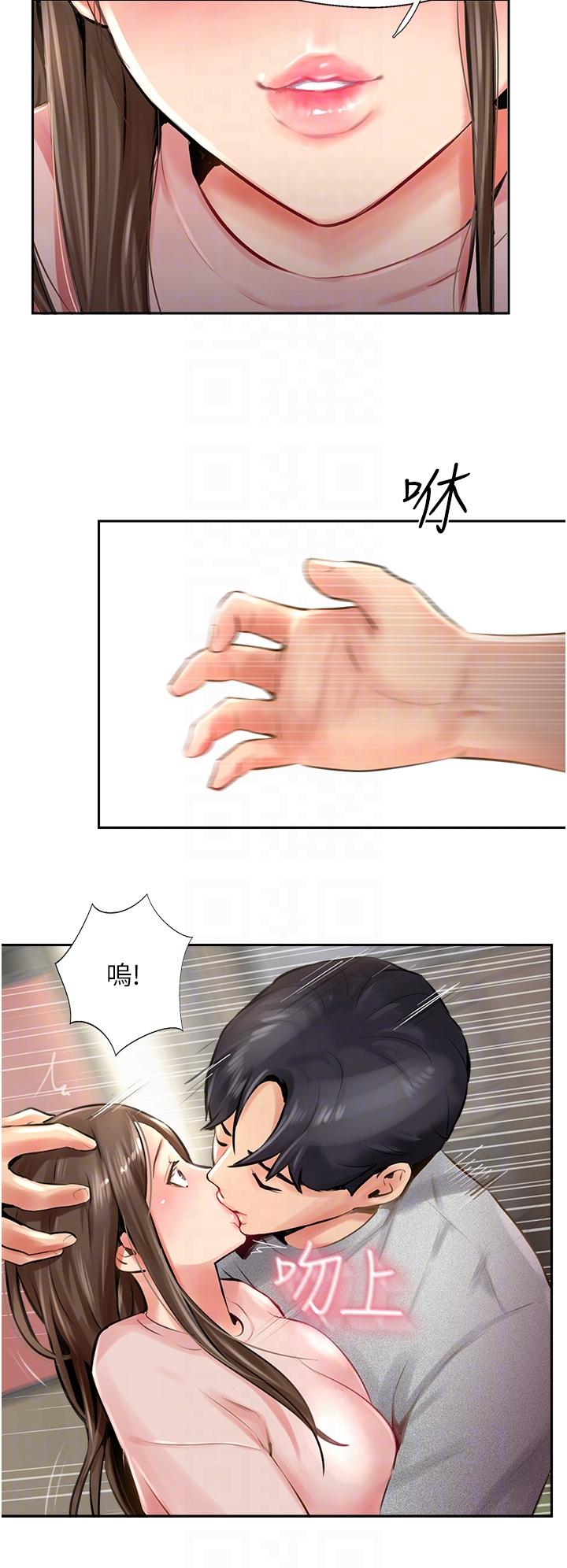 攻顶传教士[h漫]韩漫全集-攻顶传教士-第14話-等等…有東西要噴出來了!无删减无遮挡章节图片 