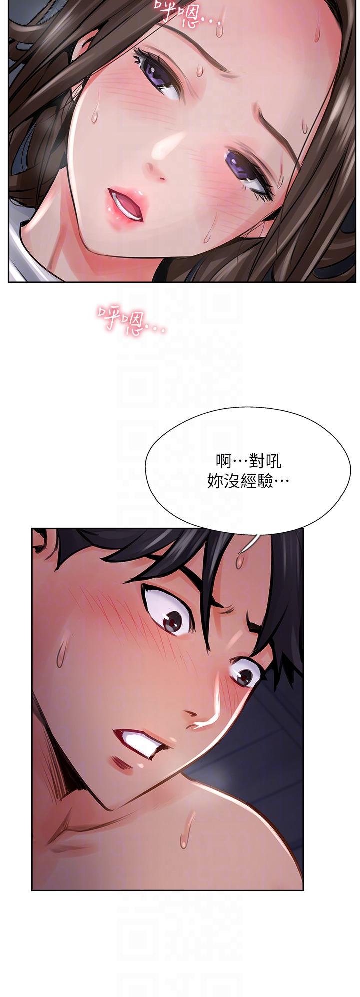 攻顶传教士[h漫]韩漫全集-攻顶传教士-第14話-等等…有東西要噴出來了!无删减无遮挡章节图片 