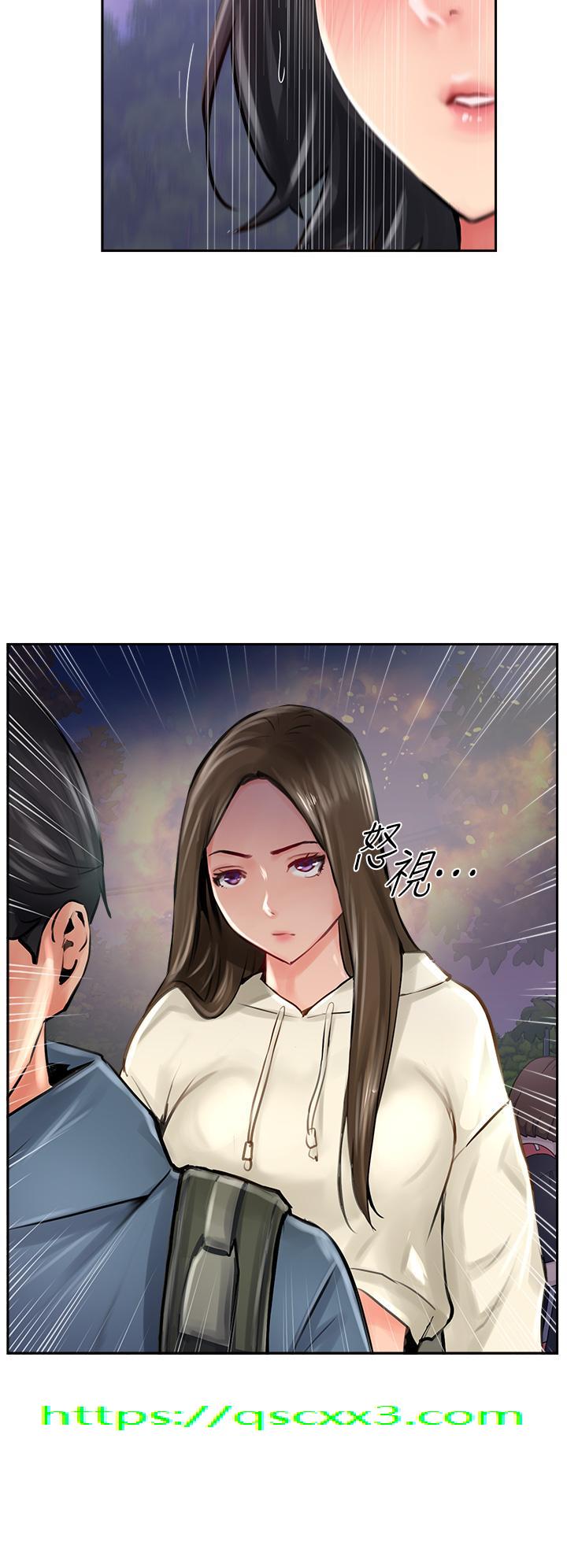 攻顶传教士[h漫]韩漫全集-攻顶传教士-第15話-一想到你就穴癢難耐无删减无遮挡章节图片 