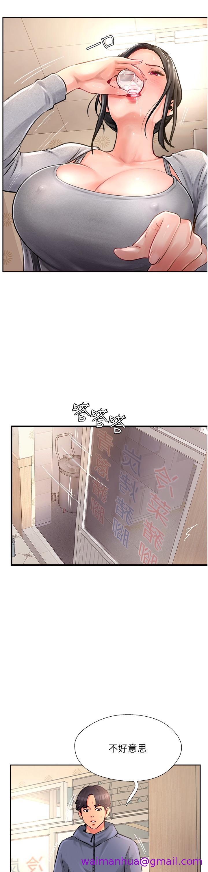 攻顶传教士[h漫]韩漫全集-攻顶传教士-第17話-放下戒心的酒醉老闆娘无删减无遮挡章节图片 