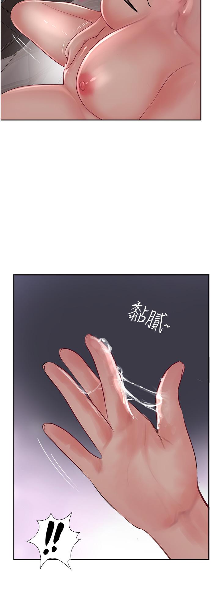 攻顶传教士[h漫]韩漫全集-攻顶传教士-第20話-把我射好射滿吧!无删减无遮挡章节图片 