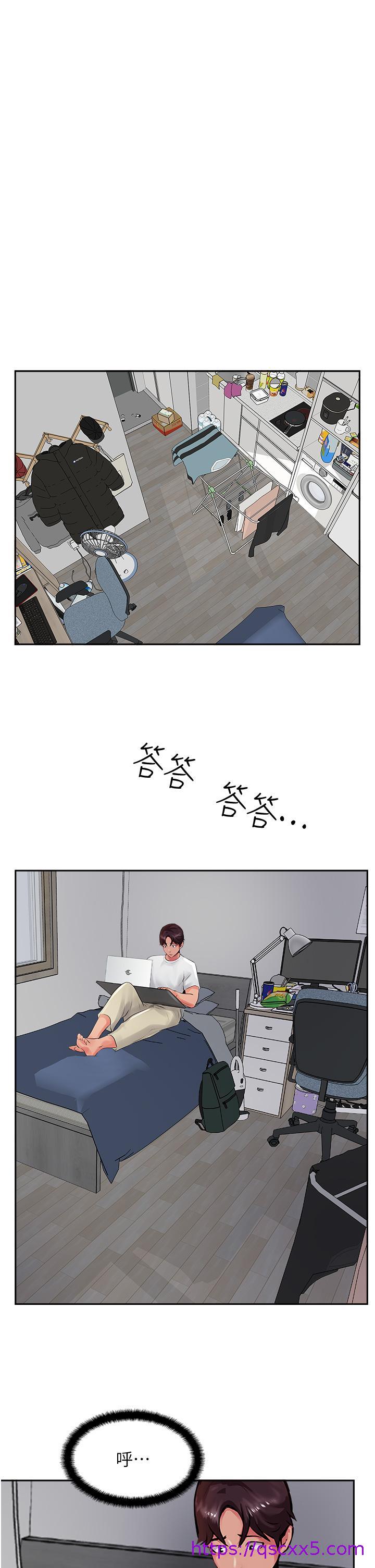 攻顶传教士[h漫]韩漫全集-攻顶传教士-第20話-把我射好射滿吧!无删减无遮挡章节图片 