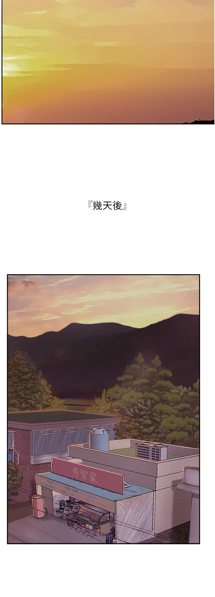 攻顶传教士[h漫]韩漫全集-攻顶传教士-第23話-好像越來越色了无删减无遮挡章节图片 