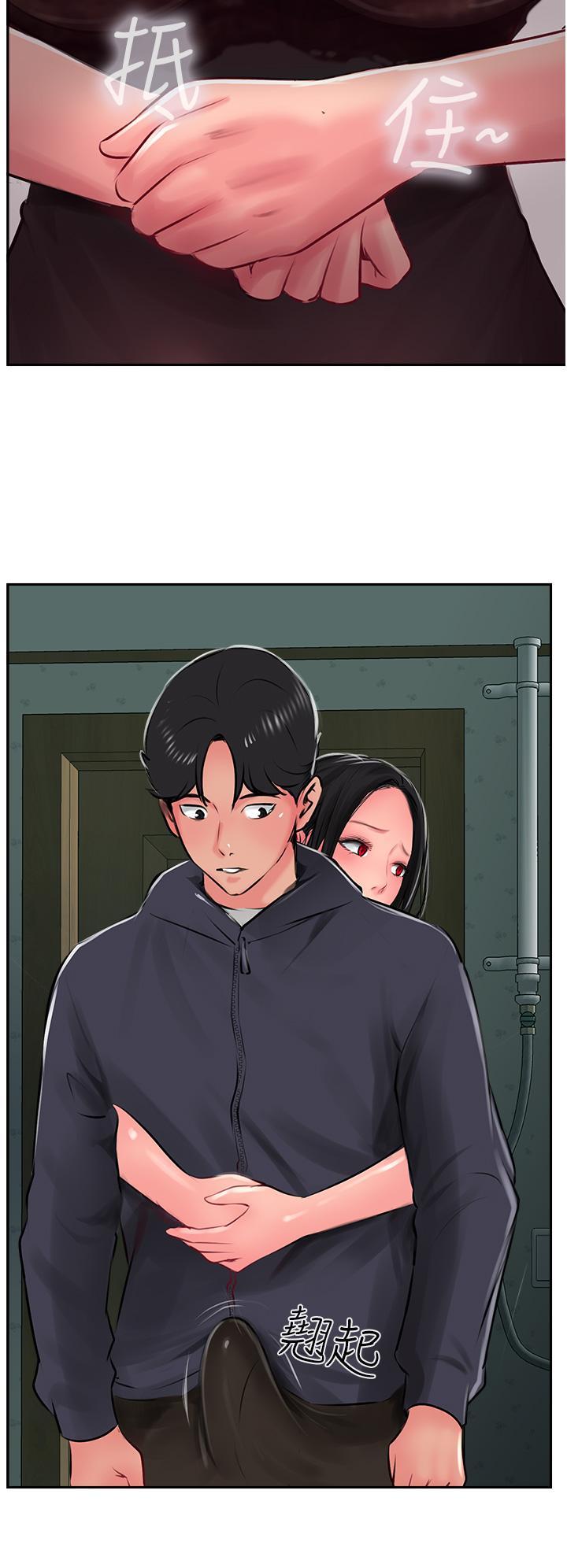 攻顶传教士[h漫]韩漫全集-攻顶传教士-第24話-我來代替妳老公吧!无删减无遮挡章节图片 