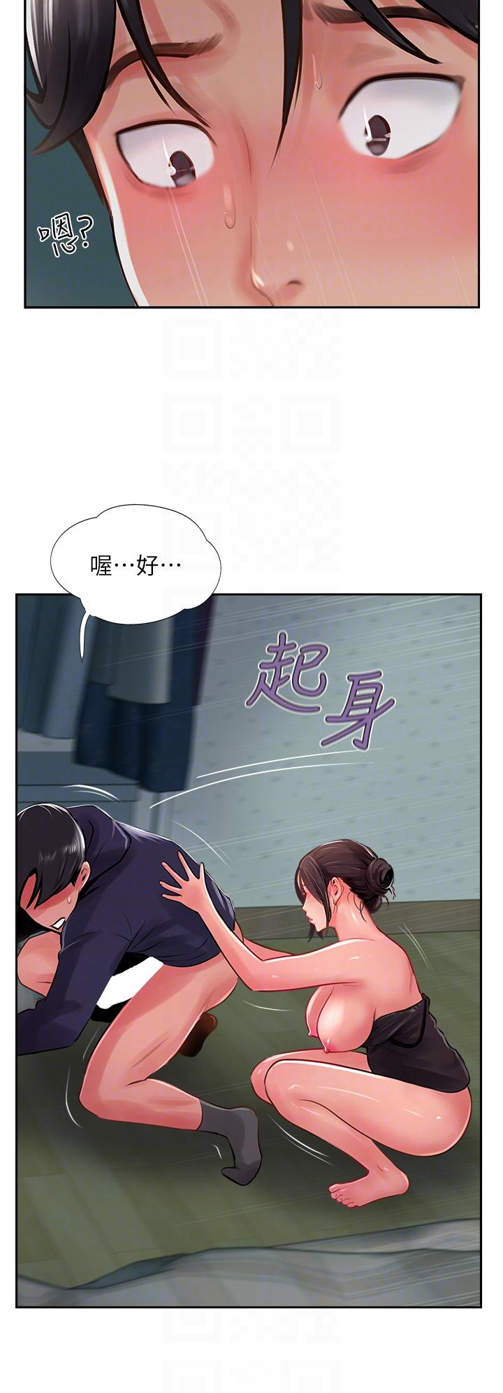 攻顶传教士[h漫]韩漫全集-攻顶传教士-第25話-老闆娘水流不停的蜜穴无删减无遮挡章节图片 