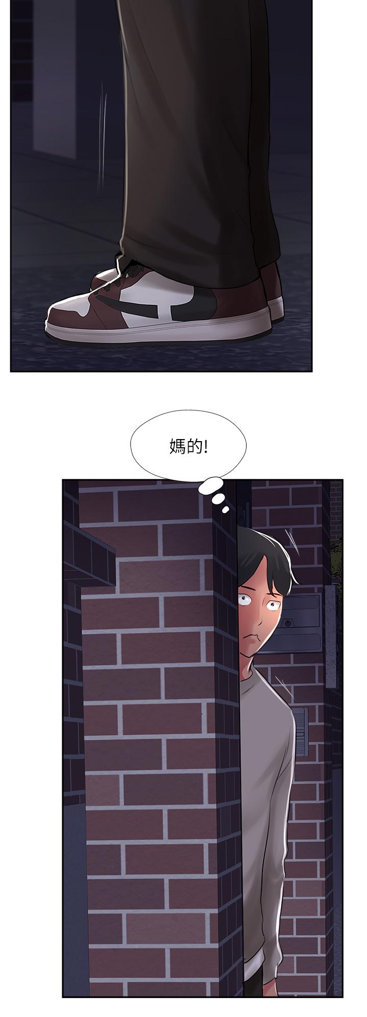 攻顶传教士[h漫]韩漫全集-攻顶传教士-第27話-我才有資格幹妳!!无删减无遮挡章节图片 