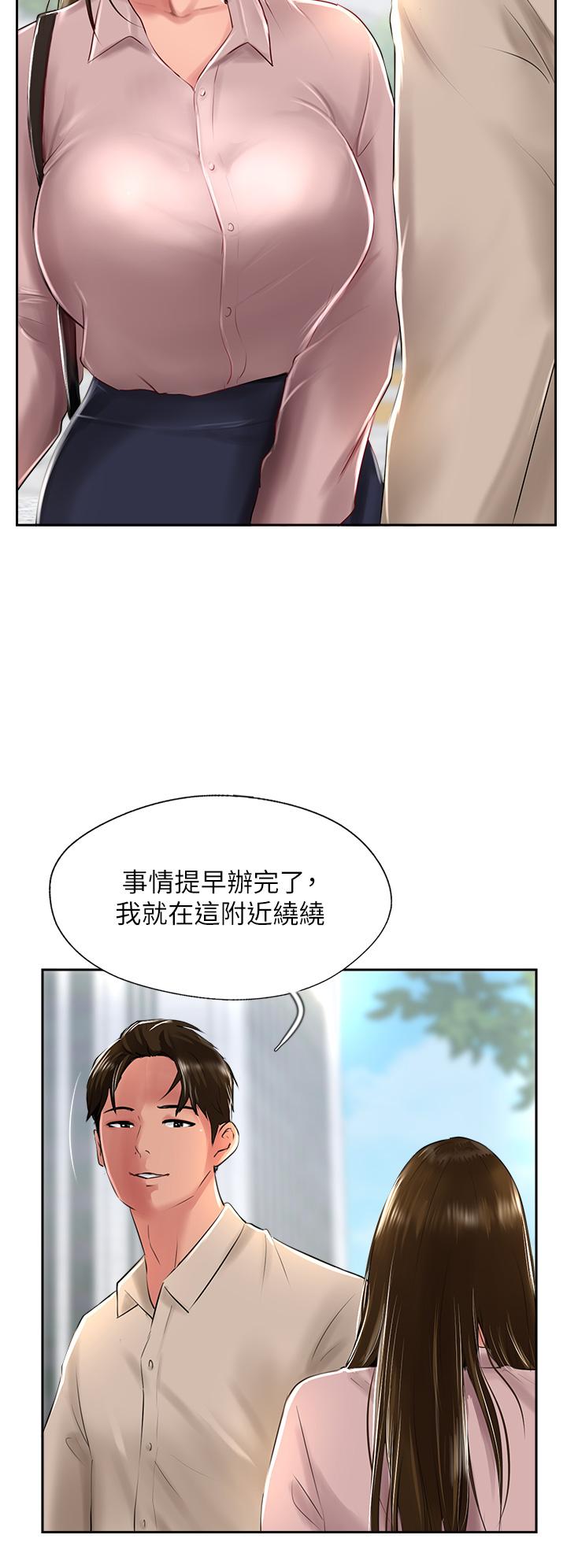 攻顶传教士[h漫]韩漫全集-攻顶传教士-第27話-我才有資格幹妳!!无删减无遮挡章节图片 