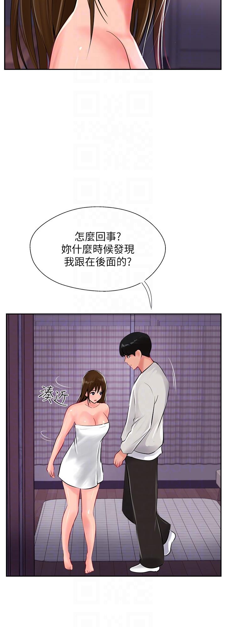 攻顶传教士[h漫]韩漫全集-攻顶传教士-第28話-把老二吸到連根拔起无删减无遮挡章节图片 