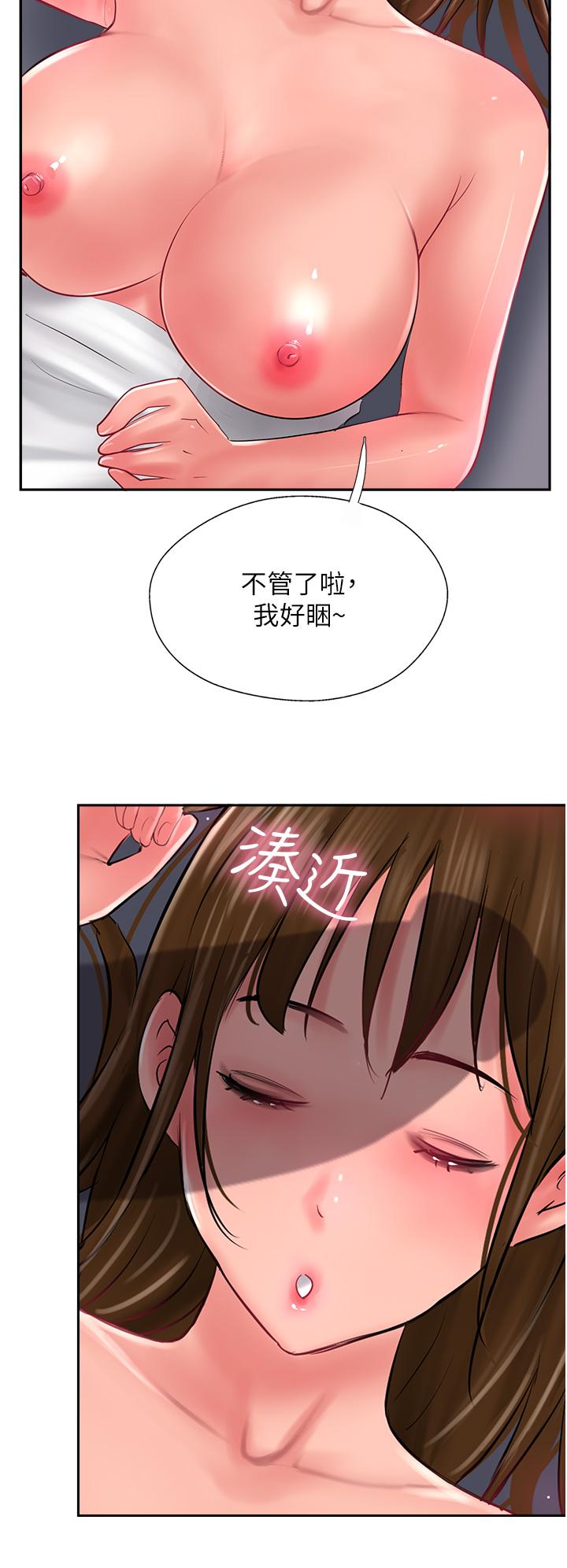 攻顶传教士[h漫]韩漫全集-攻顶传教士-第28話-把老二吸到連根拔起无删减无遮挡章节图片 