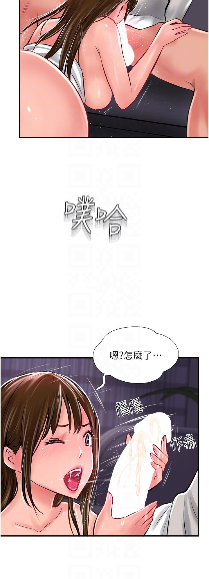 攻顶传教士[h漫]韩漫全集-攻顶传教士-第28話-把老二吸到連根拔起无删减无遮挡章节图片 