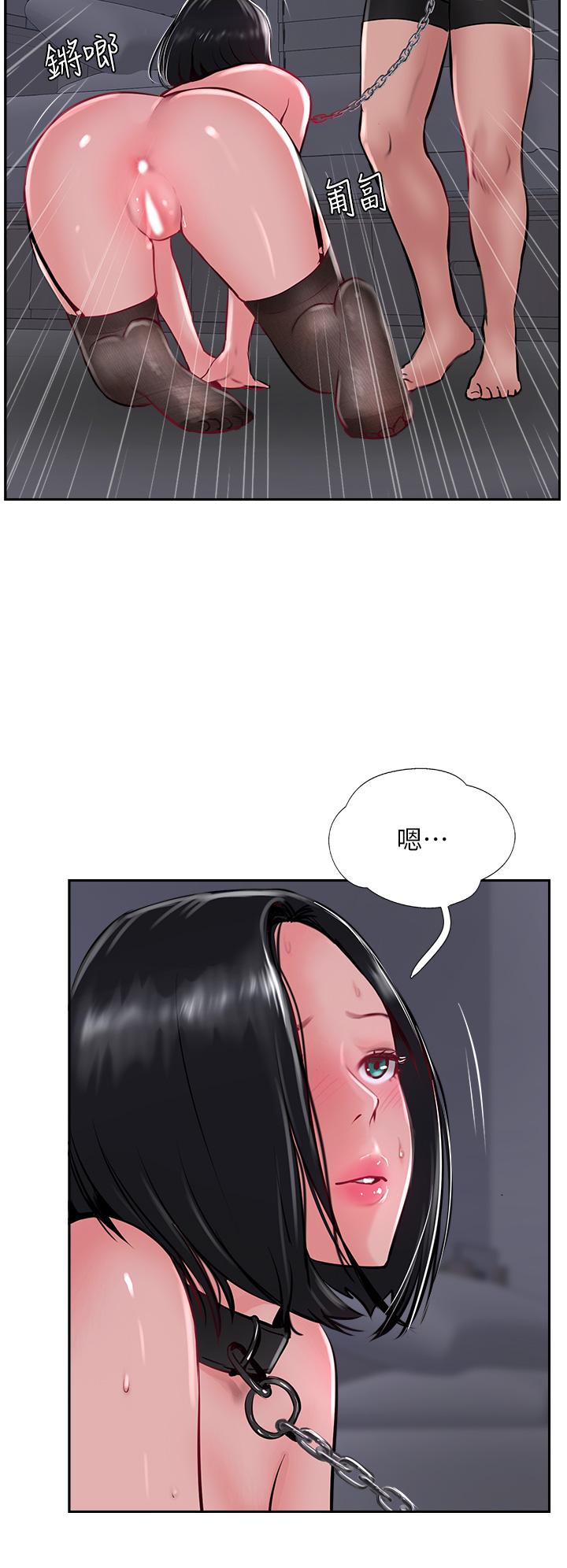攻顶传教士[h漫]韩漫全集-攻顶传教士-第30話-越虐越爽的子晴姐无删减无遮挡章节图片 