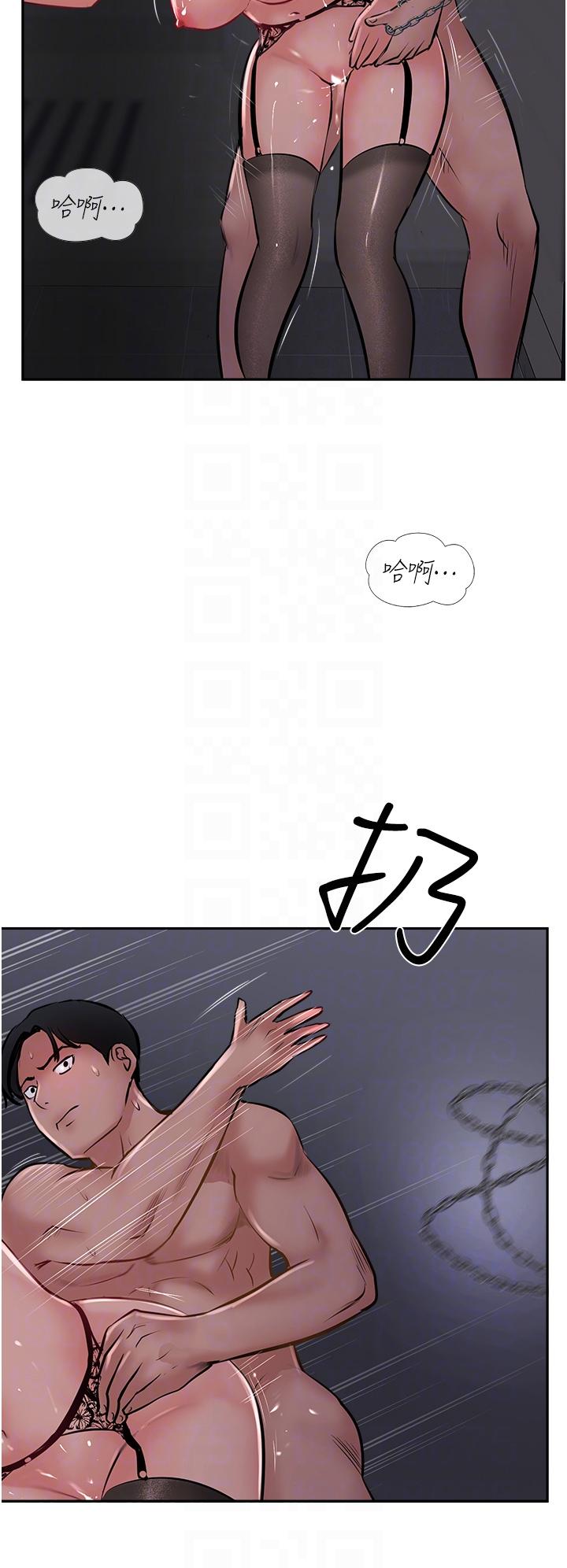 攻顶传教士[h漫]韩漫全集-攻顶传教士-第31話-猛烈的「傅作用」无删减无遮挡章节图片 