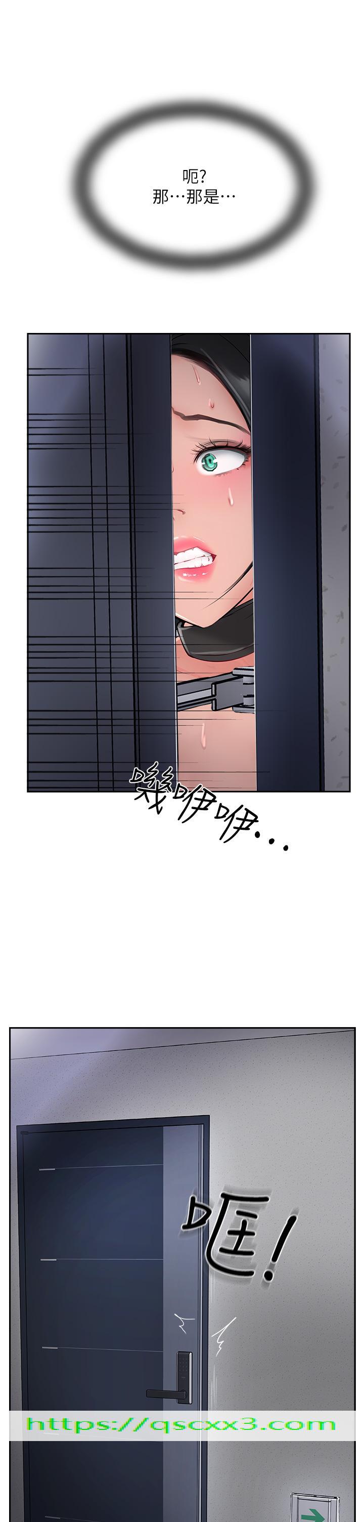 攻顶传教士[h漫]韩漫全集-攻顶传教士-第31話-猛烈的「傅作用」无删减无遮挡章节图片 